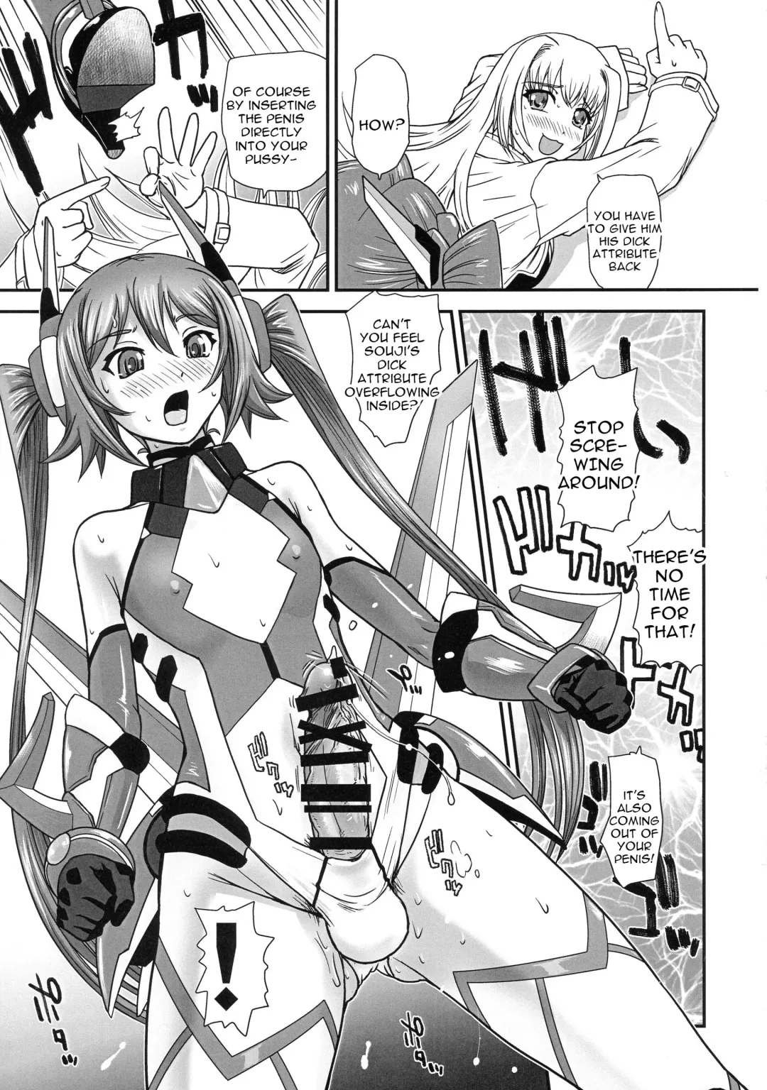 [Dulce-q] Tsuitails Fhentai - Page 11