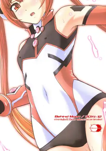 [Dulce-q] Tsuitails Fhentai - Page 2