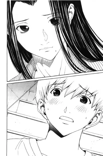 [Okawari] Bijin na Haha to Tsuyoki na Classmate | 美人繼母和強勢的同學 Fhentai - Page 175