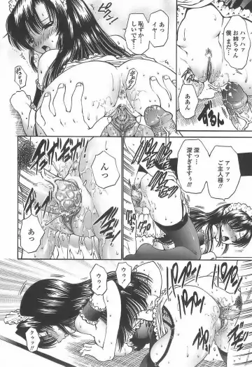 [Nishikawa Kou] Ageha no Otome - The Virgin of Ageha Fhentai - Page 58