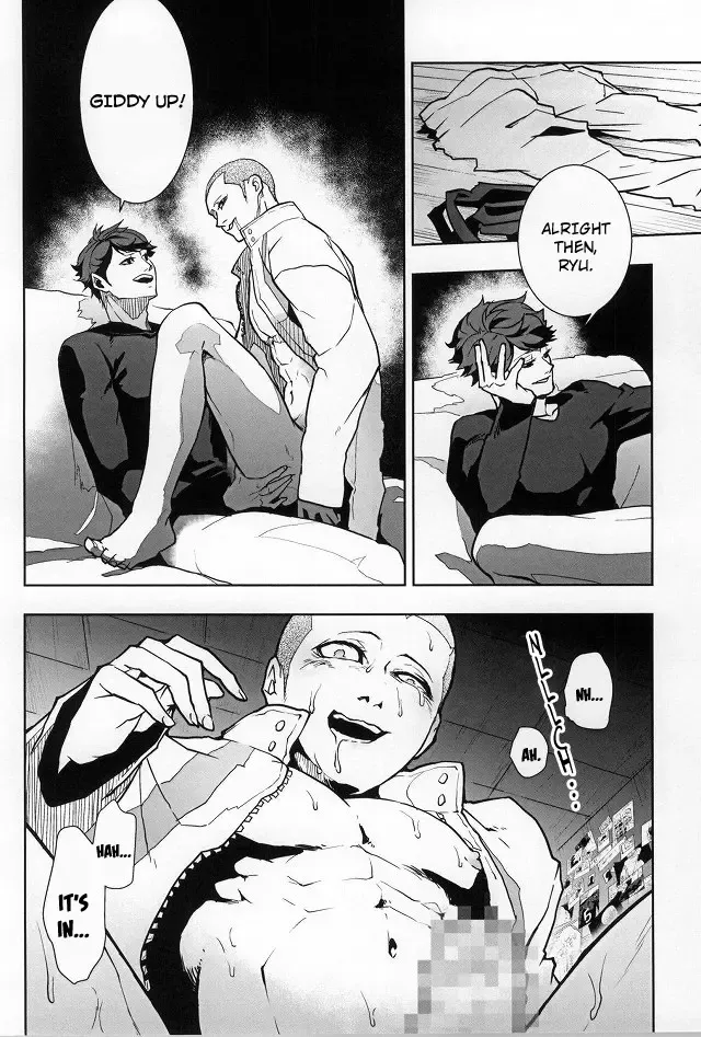 [Kawadanuki Beruko] AWPshot Fhentai - Page 19