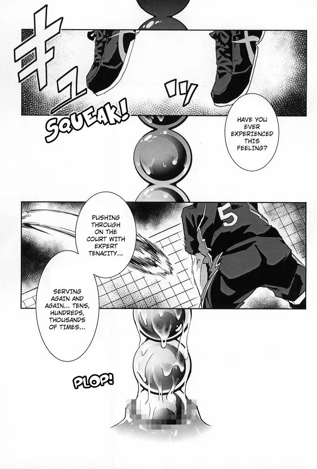 [Kawadanuki Beruko] AWPshot Fhentai - Page 2