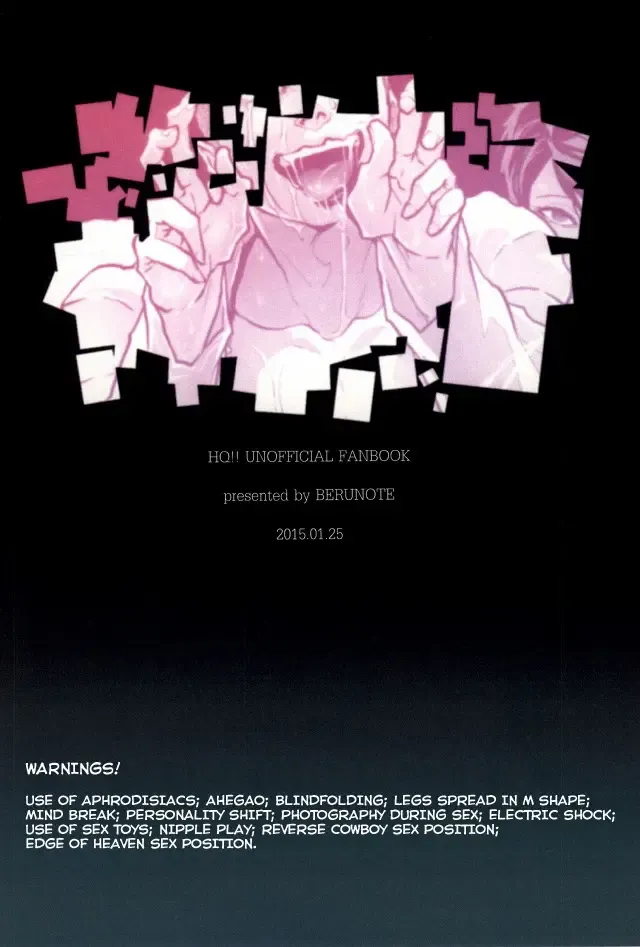 [Kawadanuki Beruko] AWPshot Fhentai - Page 27