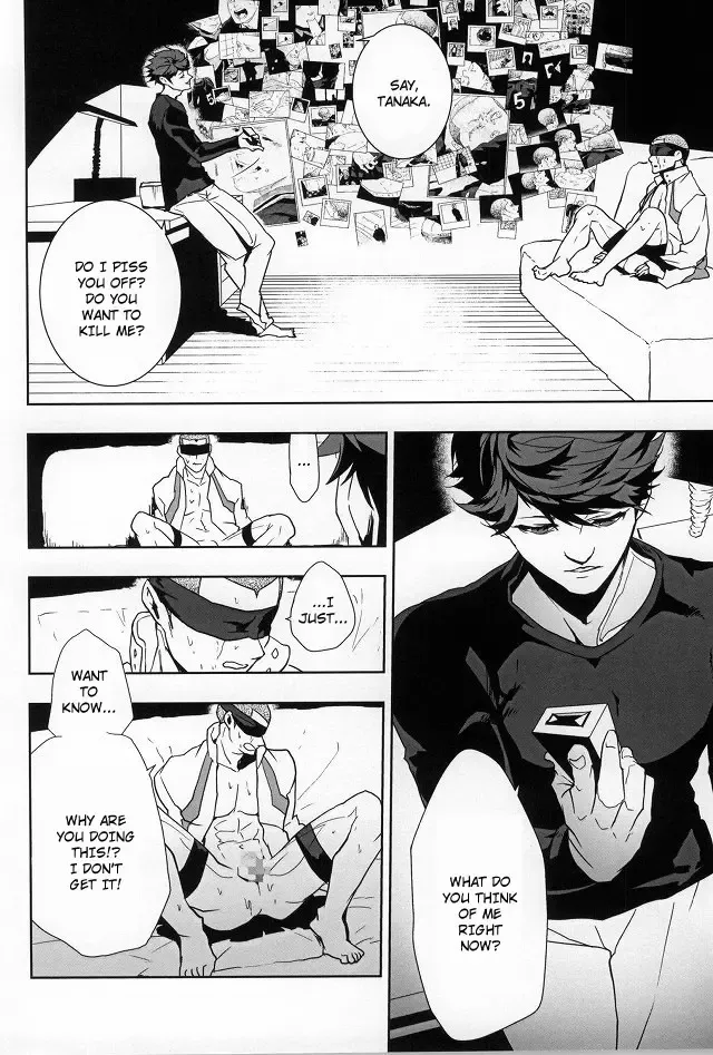 [Kawadanuki Beruko] AWPshot Fhentai - Page 5