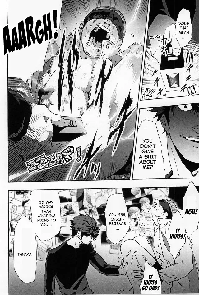 [Kawadanuki Beruko] AWPshot Fhentai - Page 7