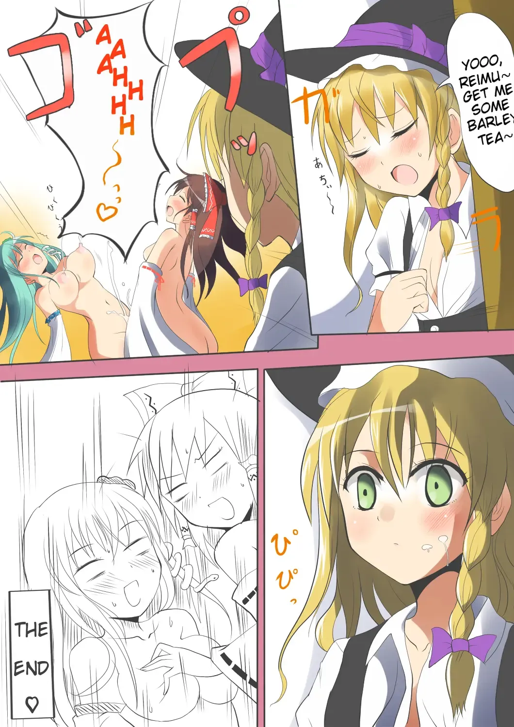 [Deego] Sana Pai | Sanae Boobs Fhentai - Page 11