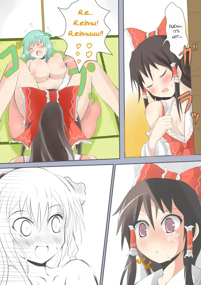 [Deego] Sana Pai | Sanae Boobs Fhentai - Page 3