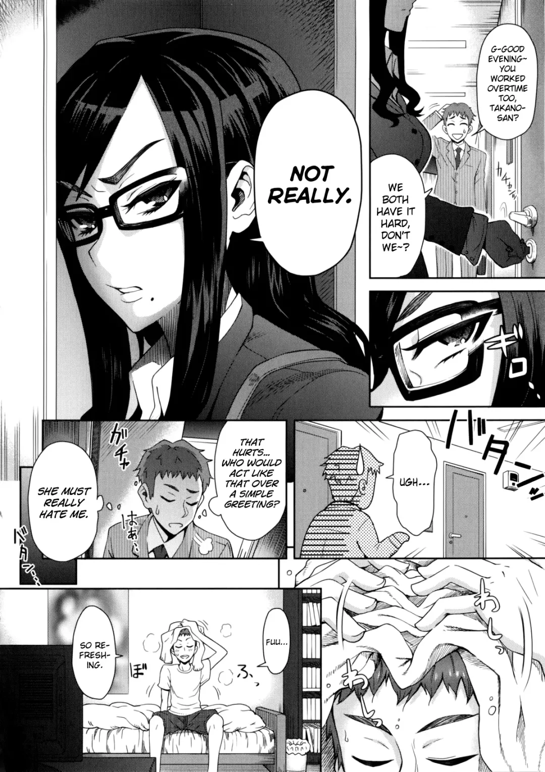 [Itou Eight] Rinjin SOS! Fhentai - Page 2