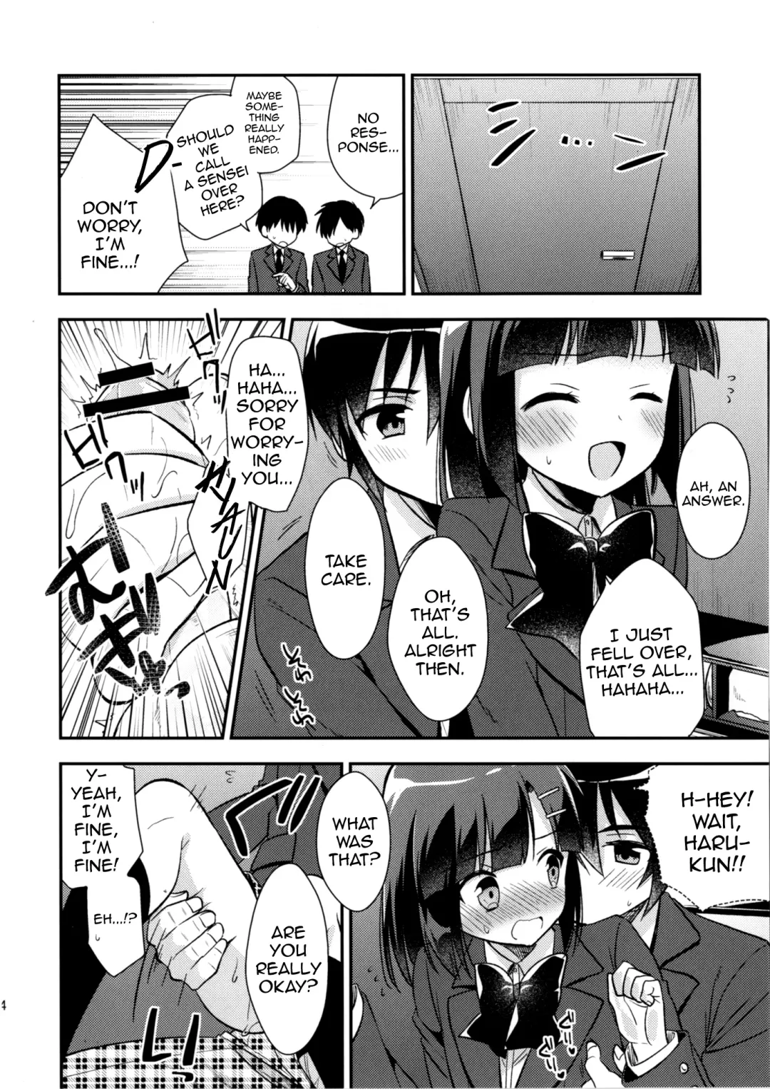 [Aichi Shiho] Dousei Hajimemashita 3 Fhentai - Page 14