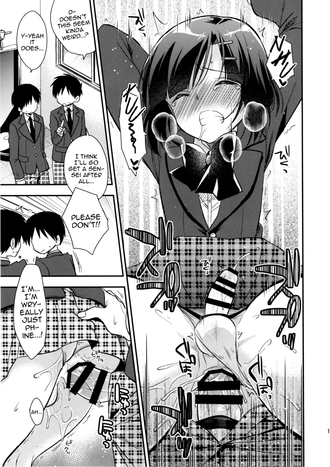 [Aichi Shiho] Dousei Hajimemashita 3 Fhentai - Page 15