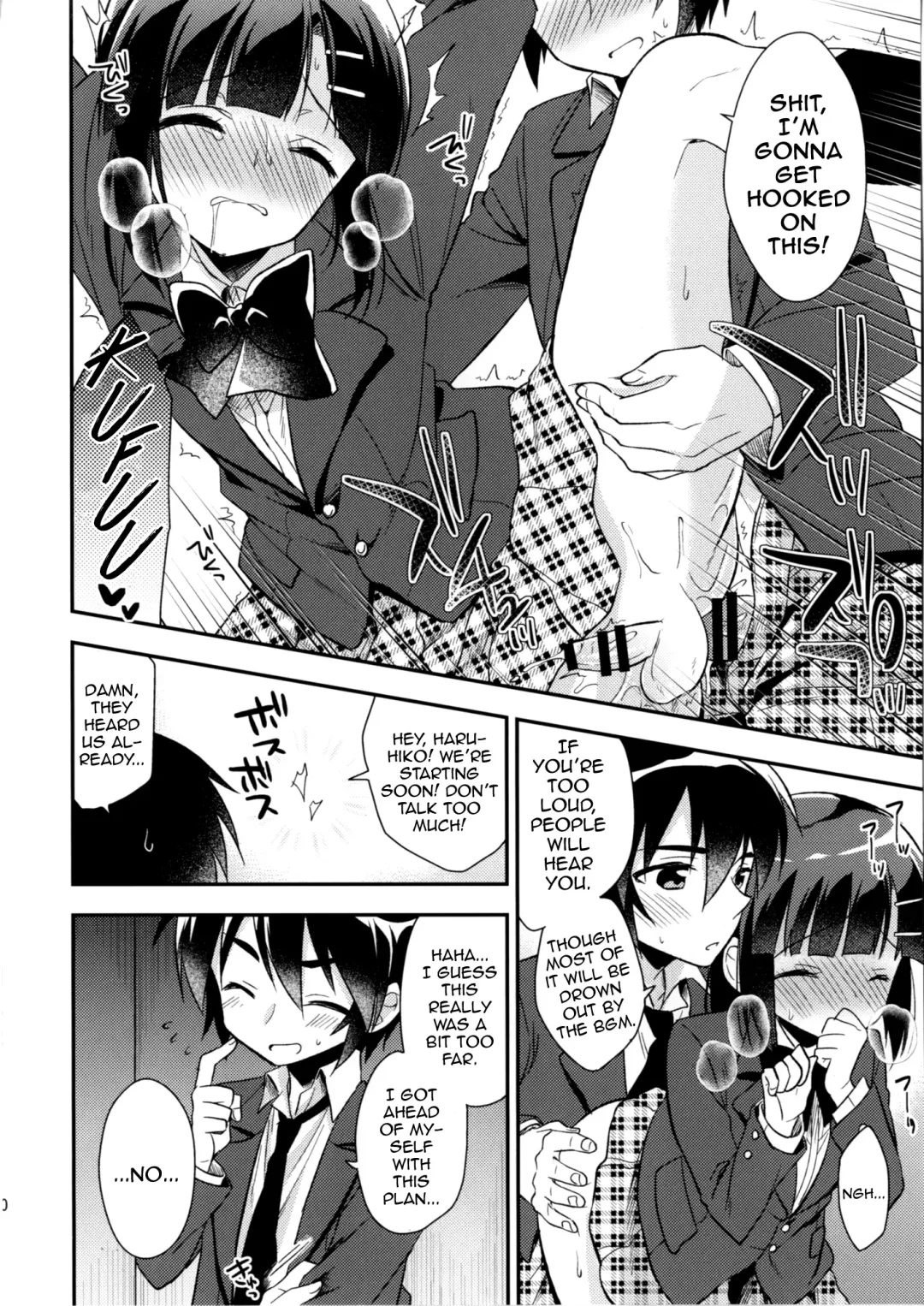 [Aichi Shiho] Dousei Hajimemashita 3 Fhentai - Page 20