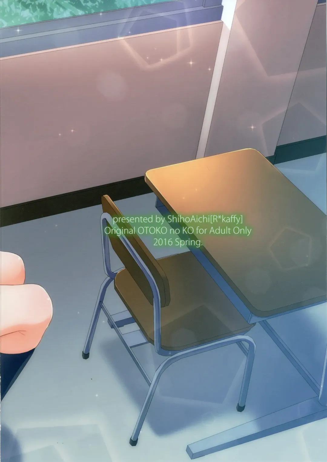 [Aichi Shiho] Dousei Hajimemashita 3 Fhentai - Page 28