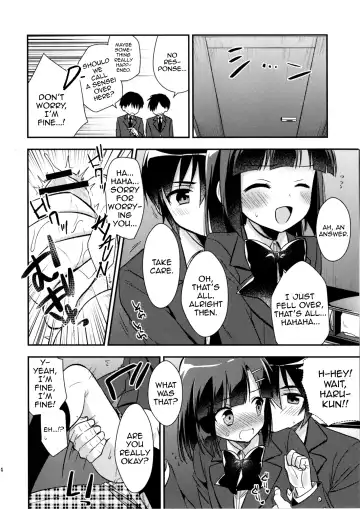 [Aichi Shiho] Dousei Hajimemashita 3 Fhentai - Page 14
