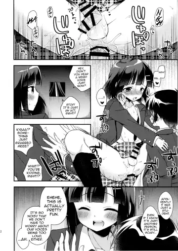 [Aichi Shiho] Dousei Hajimemashita 3 Fhentai - Page 22