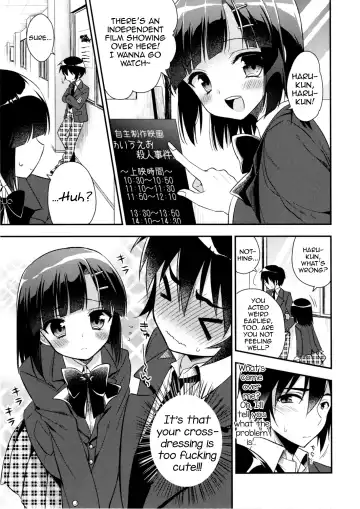 [Aichi Shiho] Dousei Hajimemashita 3 Fhentai - Page 7