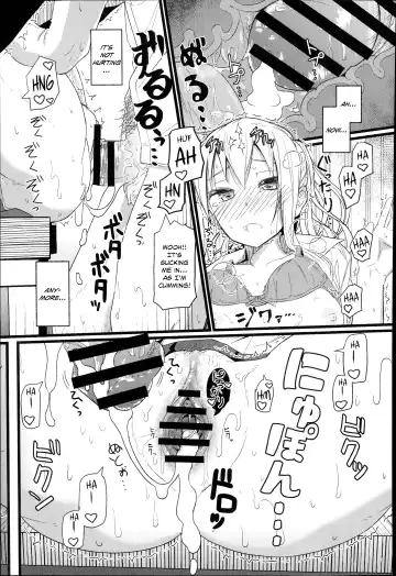 [Kikunosukemaru] Gap x Gap Fhentai - Page 15