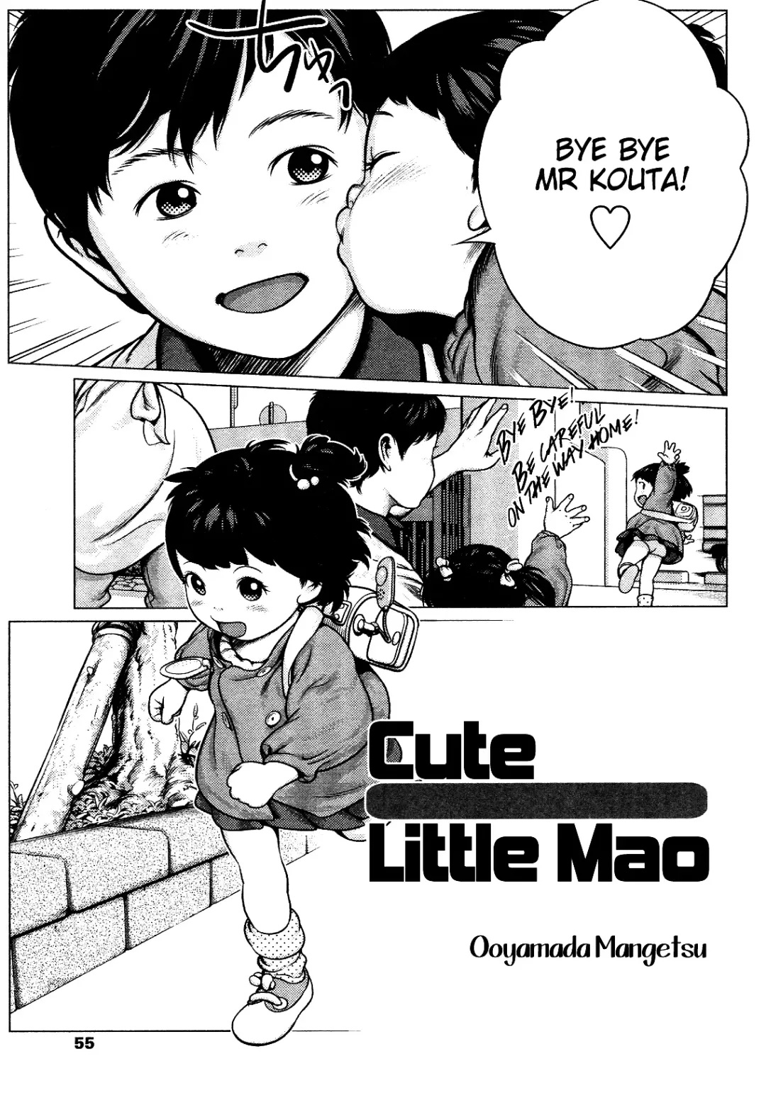 [Ooyamada Mangetsu] Chicchana Mao-chan | Cute Little Mao Fhentai - Page 1