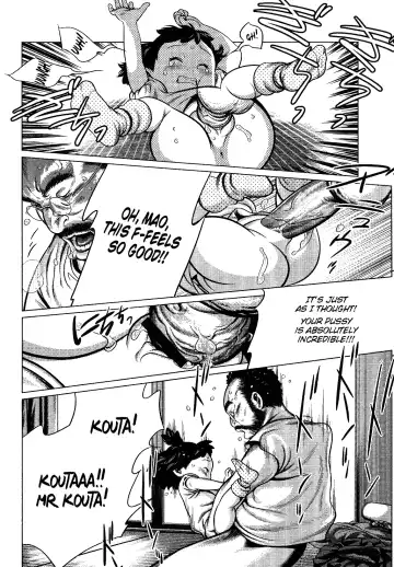 [Ooyamada Mangetsu] Chicchana Mao-chan | Cute Little Mao Fhentai - Page 16