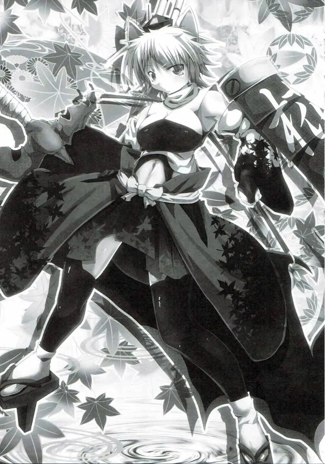 [Endou Tatsumi] Jinrui Metsubou Made Ato ○○! Fhentai - Page 18