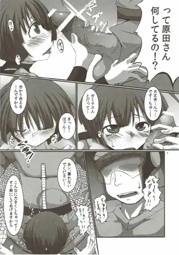 [Endou Tatsumi] Jinrui Metsubou Made Ato ○○! Fhentai - Page 7