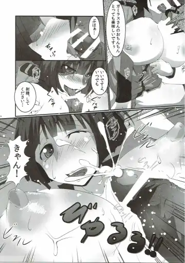 [Endou Tatsumi] Jinrui Metsubou Made Ato ○○! Fhentai - Page 8