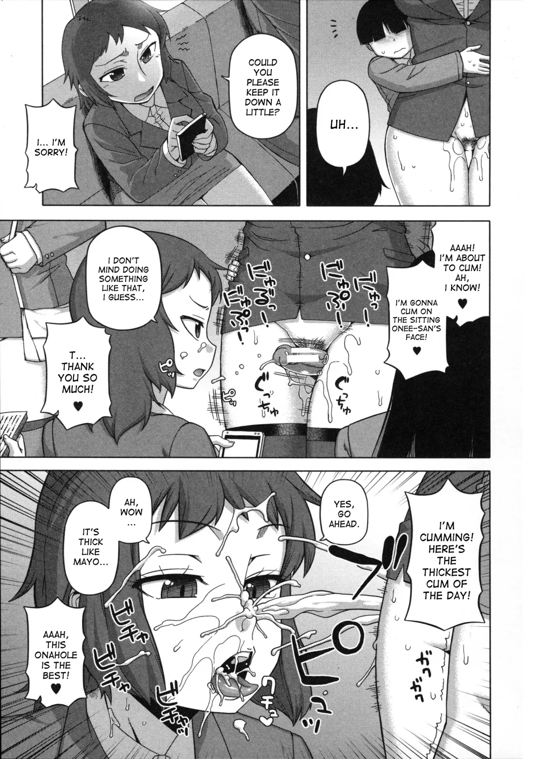[Takatsu] Ou-sama Appli - King App Ch. 5 Fhentai - Page 8