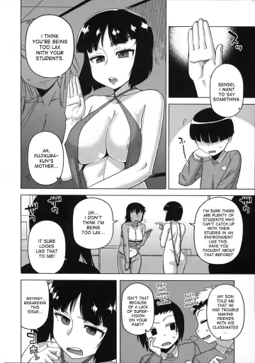 [Takatsu] Ou-sama Appli - King App Ch. 5 Fhentai - Page 17