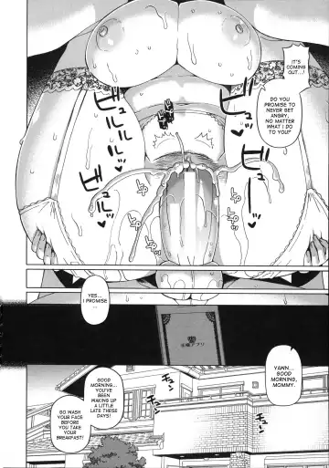 [Takatsu] Ou-sama Appli - King App Ch. 5 Fhentai - Page 31