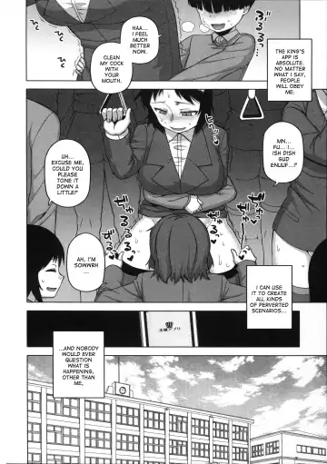 [Takatsu] Ou-sama Appli - King App Ch. 5 Fhentai - Page 9