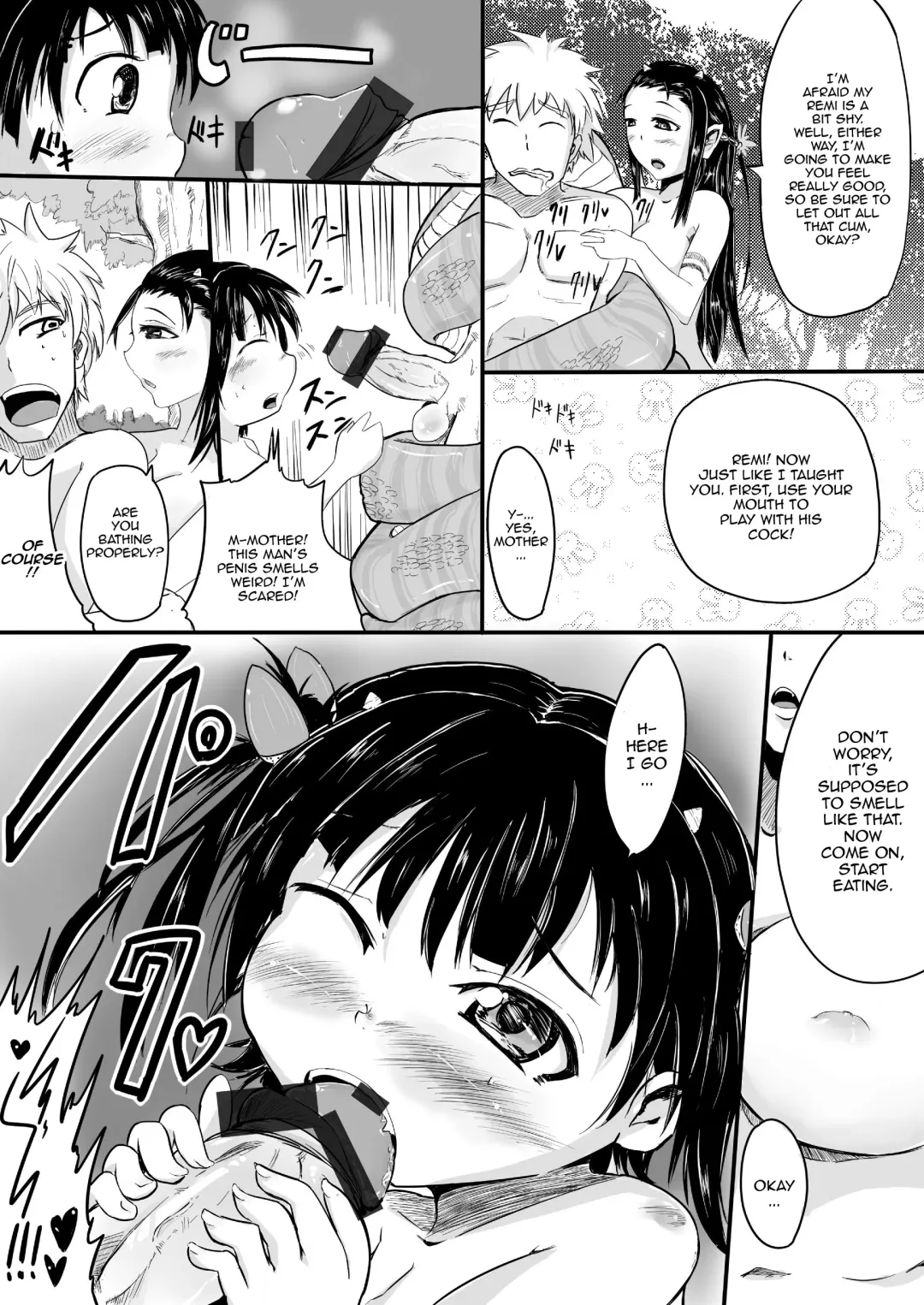 [Abc-pauler] Lamia Oyako Sakusei Tanpen | A Milking by Lamia Parent and Child Fhentai - Page 3