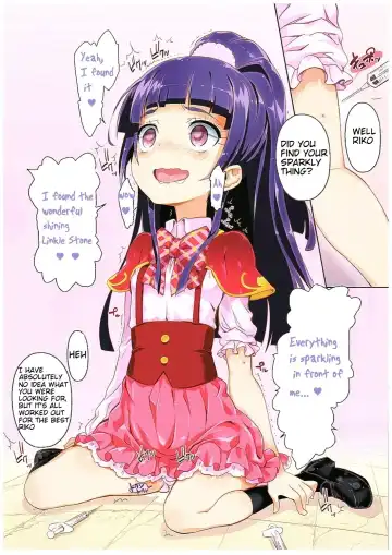 [Chouchin Ankou] Okusuri Tsukai Precure! Fhentai - Page 3