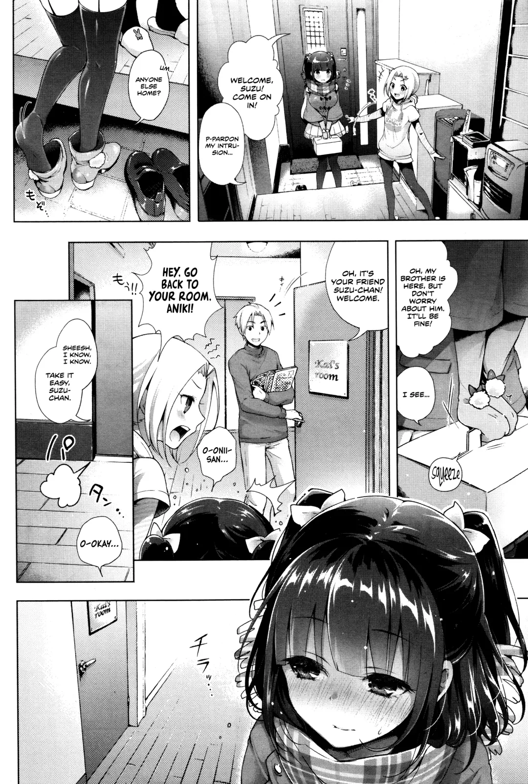 [Suzuki Akoni] HolyBell Fhentai - Page 2