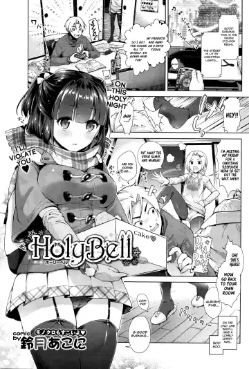 Read [Suzuki Akoni] HolyBell - Fhentai