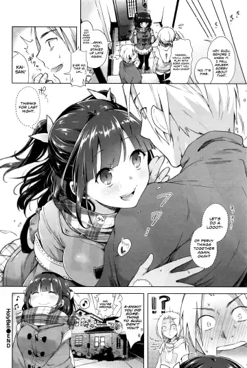 [Suzuki Akoni] HolyBell Fhentai - Page 20