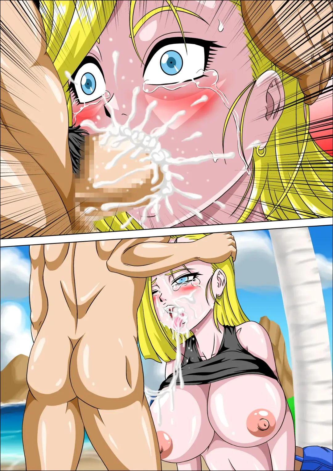 [Muscleman] Kame Sennin no Yuuwaku Hitozuma Fhentai - Page 64