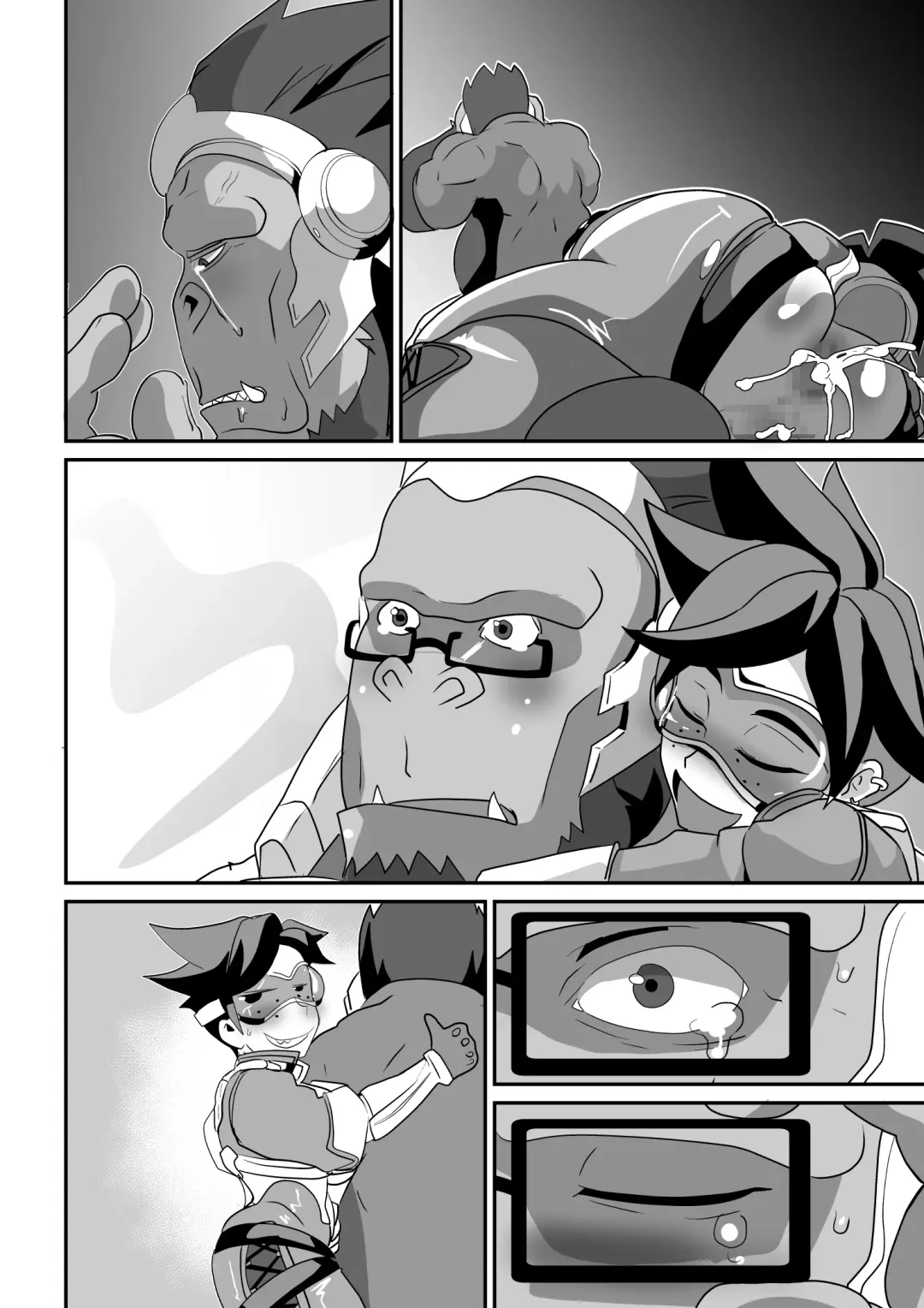 [Matrix One] Watashi ni Kamashite!! ~Yuujou no Sexercise~ Fhentai - Page 132