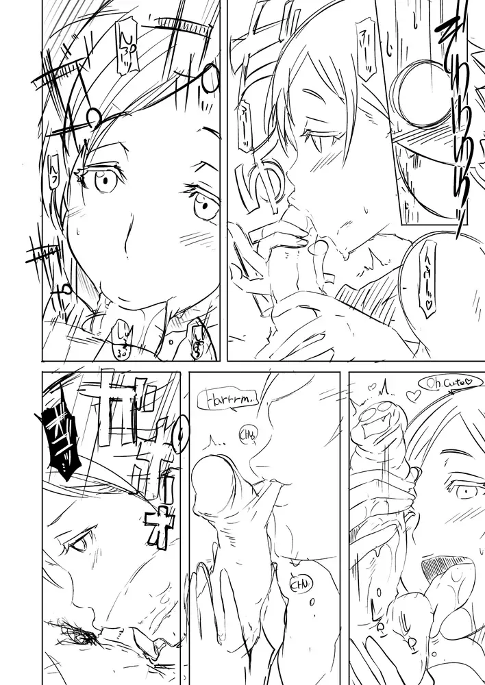 [Butcha-u] An x Mada Junbi-gou (decensored) Fhentai - Page 8