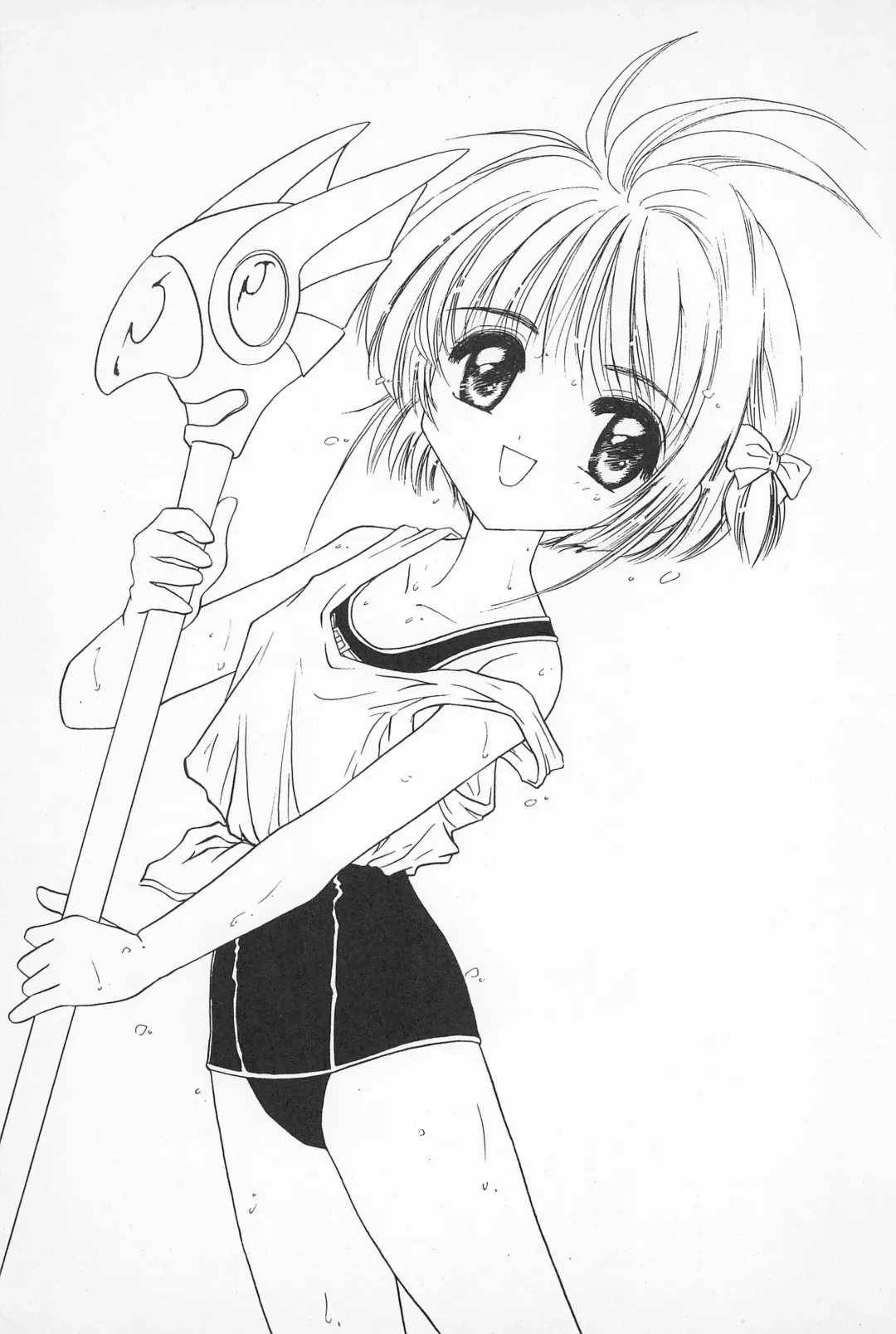 [Akatsuki - Yamashita Masahiro] Akatsuki Teikoku 2 Fhentai - Page 3