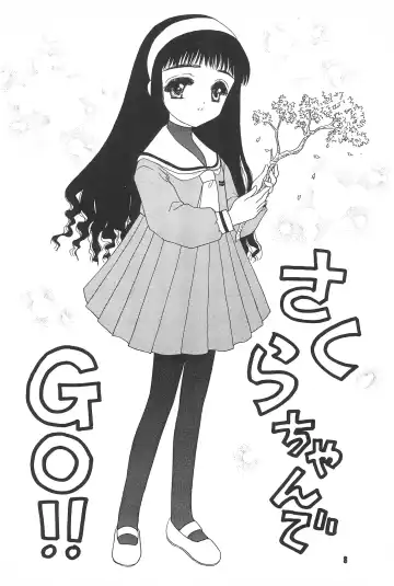 [Akatsuki - Yamashita Masahiro] Akatsuki Teikoku 2 Fhentai - Page 10