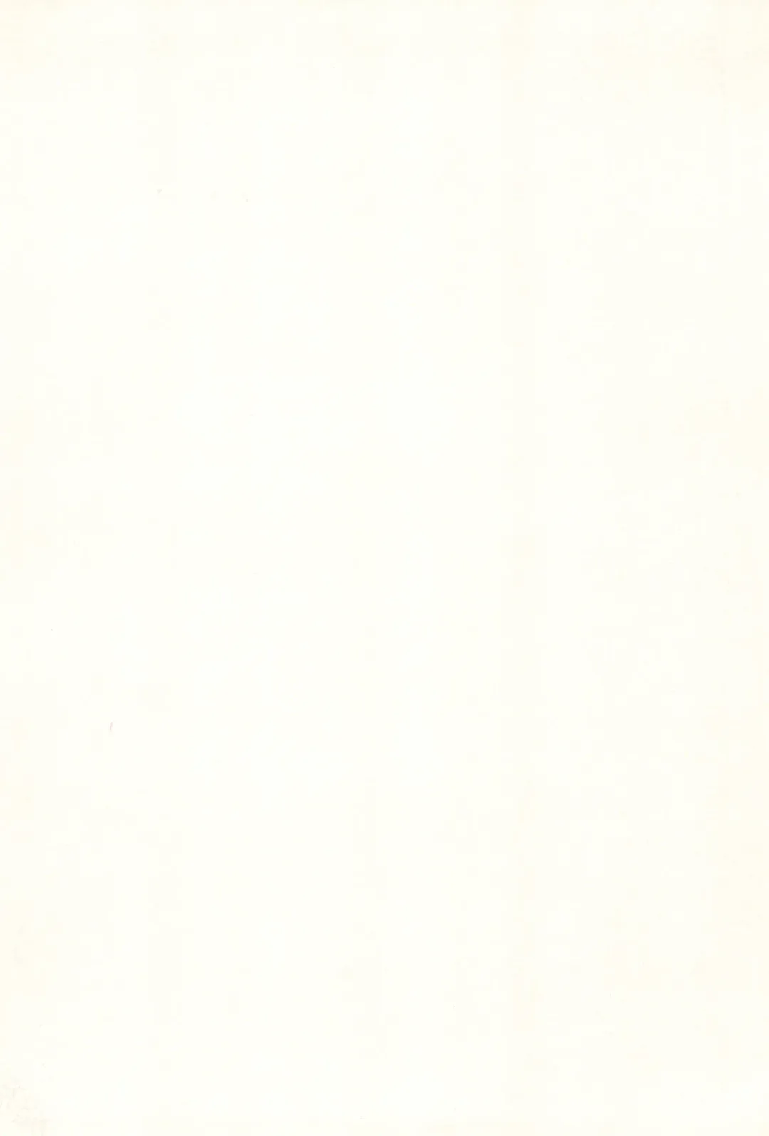 [Akatsuki - Yamashita Masahiro] Akatsuki Teikoku 3 Fhentai - Page 4