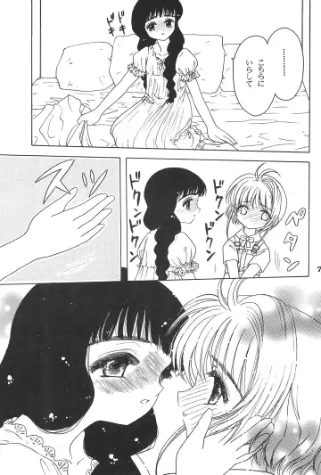 [Akatsuki - Yamashita Masahiro] Akatsuki Teikoku 3 Fhentai - Page 9