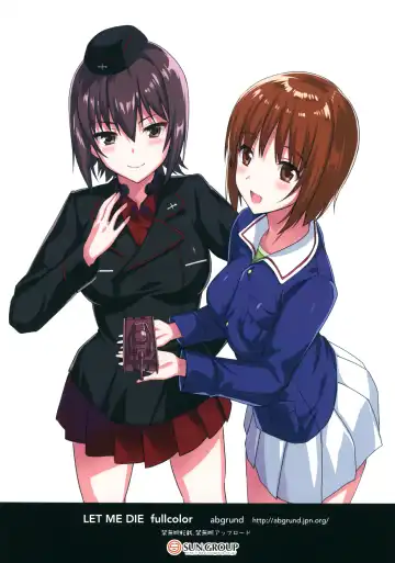 [Saikawa Yusa] LET ME DIE fullcolor Fhentai - Page 13