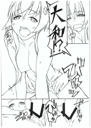 [Moti Moti Omoti] Hyoutansouai Fhentai - Page 23