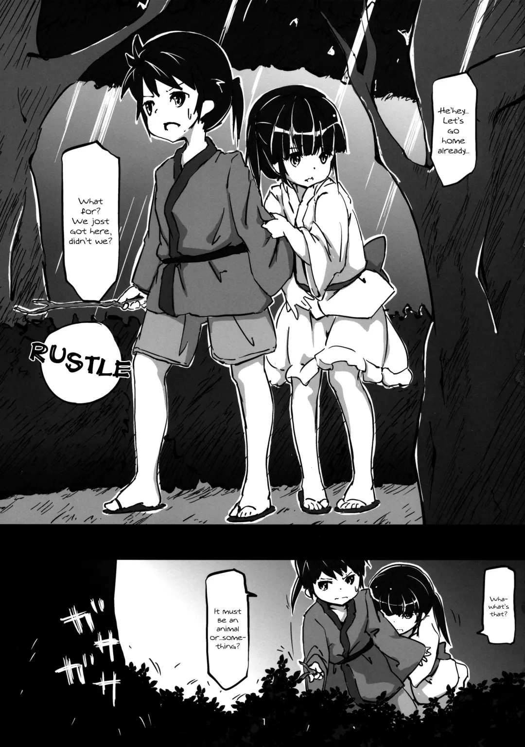 [Sakuna] Akuma no Asobi -Kodomo no Tsukurikata- | Devil's Play -Baby Making- Fhentai - Page 2