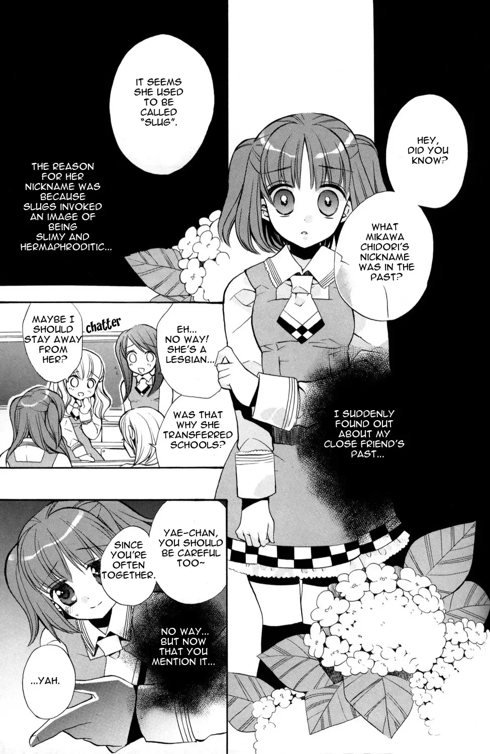 [Edoya Pochi] Namekuji no Namida Fhentai - Page 2