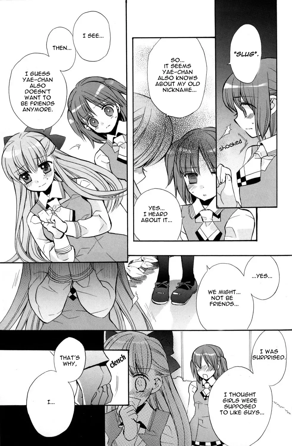 [Edoya Pochi] Namekuji no Namida Fhentai - Page 4