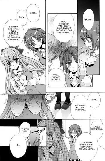 [Edoya Pochi] Namekuji no Namida Fhentai - Page 4