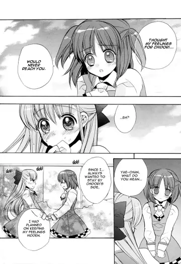 [Edoya Pochi] Namekuji no Namida Fhentai - Page 5