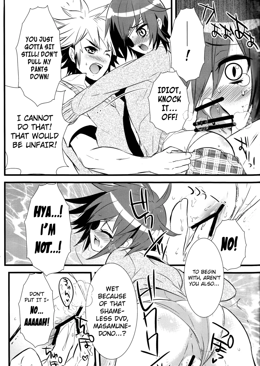 [Aizawa Yuito] Lovely Fighter Fhentai - Page 15
