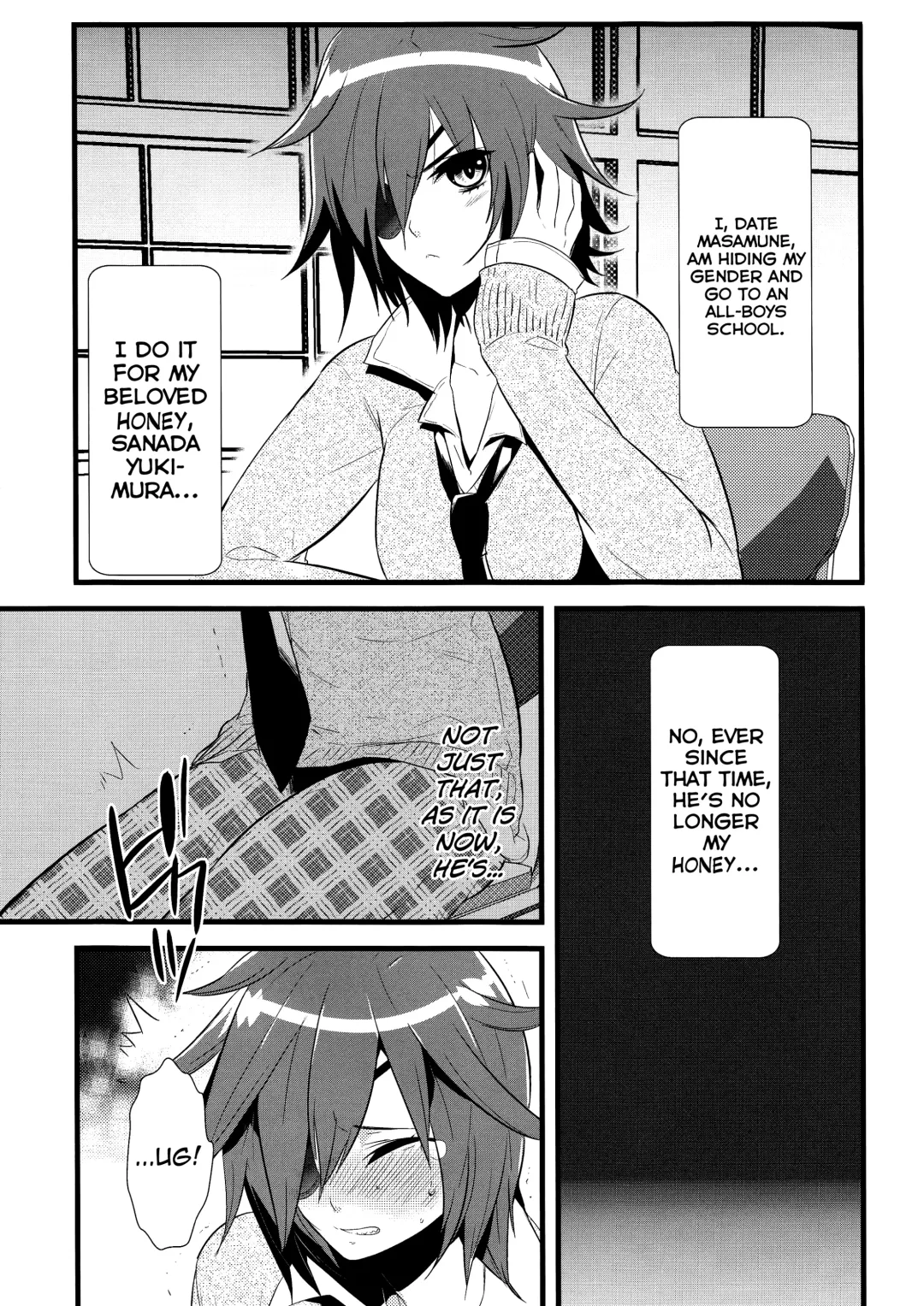 [Aizawa Yuito] Lovely Fighter Fhentai - Page 25